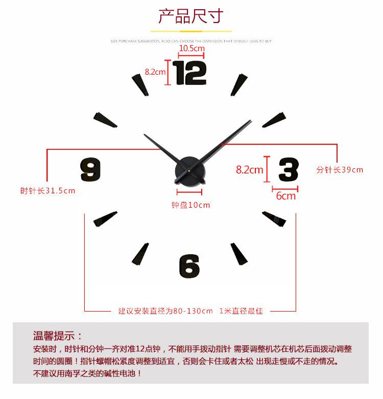 6-T4236尺寸