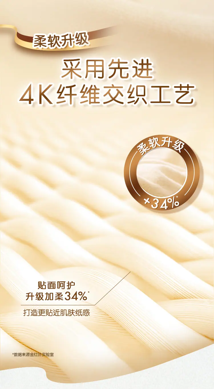 BR10MH24文描_07.png