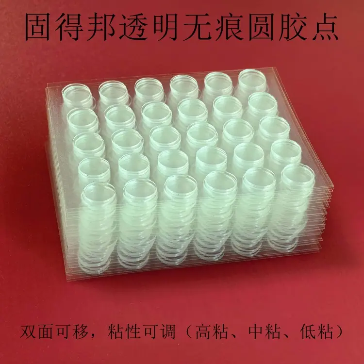 微信图片_20260626105437_189_45