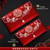 Bolsa Envelope Vermelho de Casamento 2025 Nova Bolsa de Presente de Casamento Envelope Grande de Dez Mil Yuan Presente para Recém-Casados