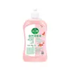 Detergente para Ropa, Solución de Limpieza Desinfectante para Superficies del Hogar, Desinfectante para Cocina y Baño, Limpiador de Zapatos para Uso Doméstico