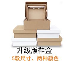 产品分类_10.jpg