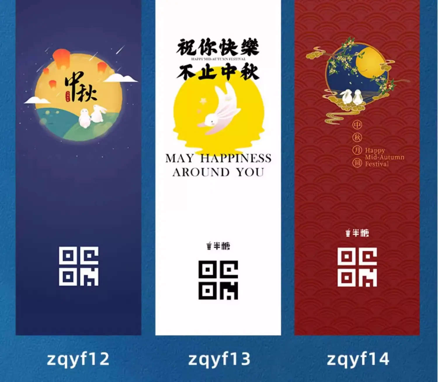 详情图_7.jpg