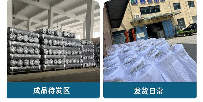 定制抱抱绒 (6).jpg