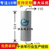 Processamento e Personalização de Elemento Filtrante de Retorno Hidráulico H-52230, Peças para Máquinas de Engenharia, Elemento Filtrante de Ventilador de Turbina, Filtro