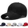 Seiko Seis Piezas Tapa Dura Doble Capa Compuesta Placa Ligera Gorra de Béisbol Cabeza Grande de Hombre Gorra de Color Sólido Gorra de Sombrilla Transfronteriza