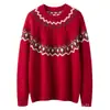 Suéter pullover macio e aconchegante estilo japonês com gola redonda e mangas raglan, novo outono e inverno estilo vintage preguiçoso de caimento solto 2026 top de tricô