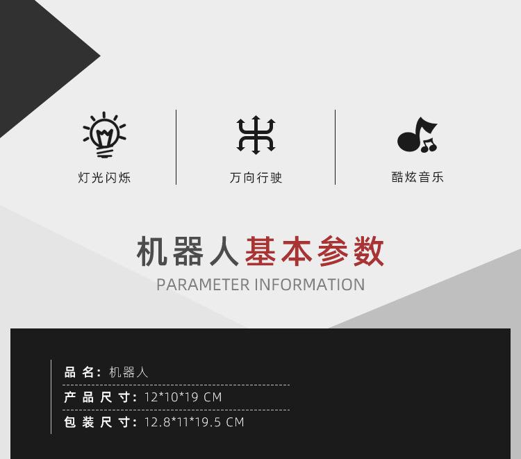 详情_02.jpg