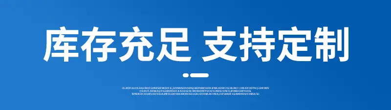 详情_09.jpg