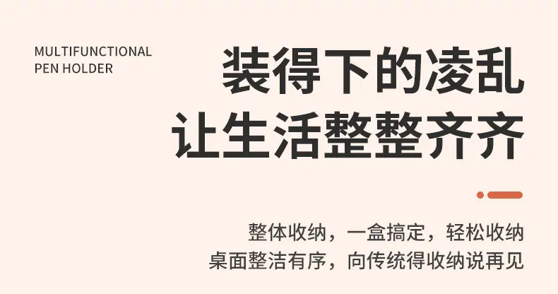 笔筒_05.jpg