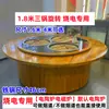 Mesa Estufa de Pollo de Leña Comercial para Restaurantes, de Dos Ollas, de Tres Ollas, Estufa de Olla Grande, Olla para Pollo, Olla de Hierro para Estofar, Usando Leña para Cocinar