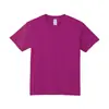 Camisetas Redondas de Manga Corta Cuidadosamente Seleccionadas para Parejas, Uniformes Grupales Personalizados para Hombres y Mujeres, Camisas Culturales, Algodón Cómodo y Transpirable con Texto Impreso y Bordados