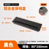 Caja de Rosca Amortiguadora de Aleación de Aluminio Cubierta de Agujero para Cables de Escritorio Computadora Escritorio Cuadrada