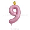 40 polegadas azul rosa imitação coroa de beleza grande digital balão de alumínio coroa digital de folha de alumínio unida atacado
