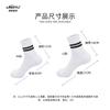 Calcetines Profesionales de Bádminton para Hombres y Mujeres, Calcetines Cortos, Algodón Antideslizante Transpirable Base de Toalla Absorbentes de Sudor de Tubo Corto Calcetines Deportivos Venta al por Mayor