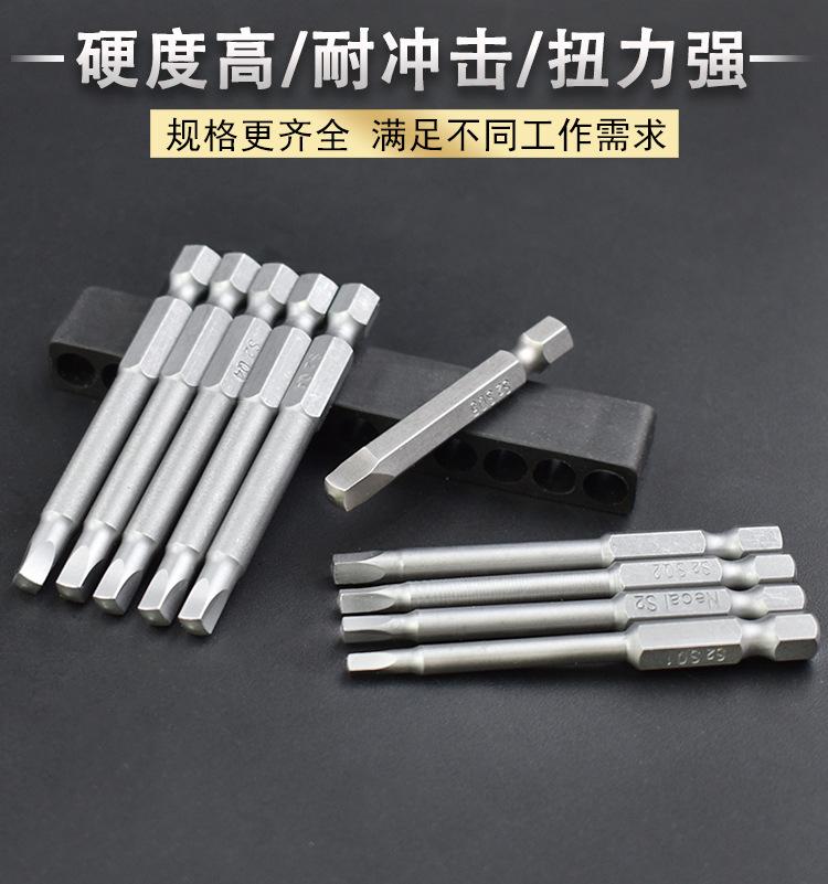 详情页8.jpg