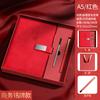 Caderno Espessado A5 Bloco de Notas Simples Diário de Estudante B5 Negócios Escritório Livro de Registro de Reuniões Personalização de Publicidade