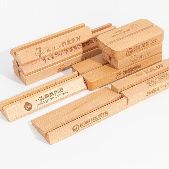 微信图片_20241115171841