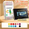 Marcador acrílico de doble punta para niños, color no transparente, apilable, pincel de color, creativo, simple, para estudiantes de primaria, lavable