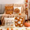 La Almohada Temática de Halloween Más Popular de Amazon, Funda de Almohada de Lino Estampada, Sofá para el Hogar de Aspecto Elegante, Personalización de Almohada de Mesita de Noche