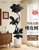 Árbol de Caucho Black Diamond, una Planta de Interior Grande de Alta Gama para la Sala de Estar, con un Toque de Lujo, Adecuada para la Oficina, Fácil de Mantener