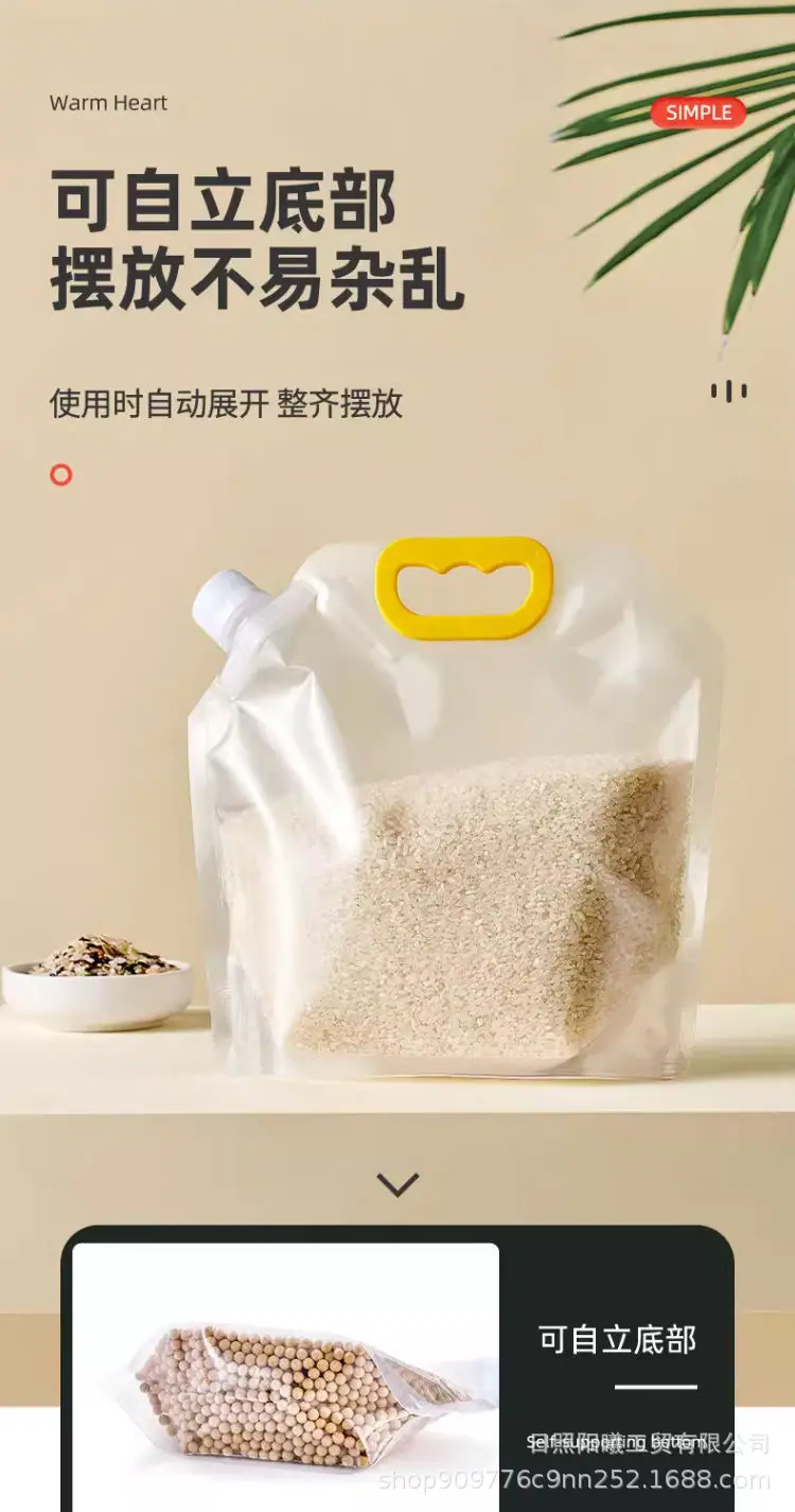 微信图片_20250829101843_383_74