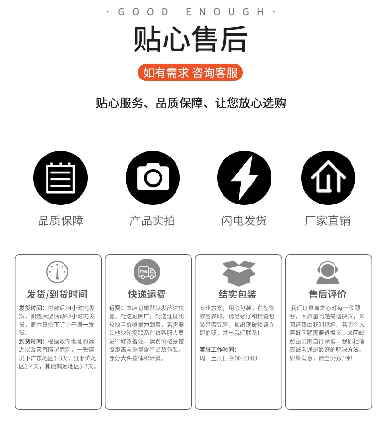 自封袋详情_17