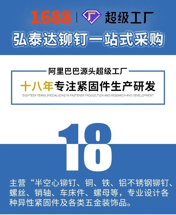 微信图片_20250427155454