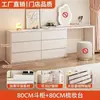 Tocador habitación moderna minimalista cómoda cajonera luz integrada lujo gabinete de noche tocador gabinete de almacenamiento retráctil mesa de maquillaje