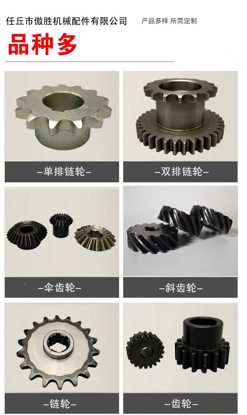 详情页4