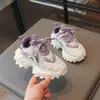 Zapatillas Deportivas para Niños 2026 Primavera/Otoño Nuevo Estilo Malla Transpirable para Niños Zapatos tipo Papá Zapatillas de Running para Niñas Zapatos Casuales para Bebé