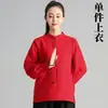 Camisas de Color Sólido para Competiciones de Equipo, Trajes de Tai Chi de Manga Larga para Hombre y Mujer, Ropa de Tai Chi para Otoño e Invierno, Uniformes de Práctica de Dos Piezas de Algodón Nuevos