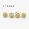 Botões Redondos de Imitação de Jade Verdes 10mm, Botões Tradicionais Estilo Chinês para Camisas, Cardigãs, Trajes Tang, Hanfu e Qipao