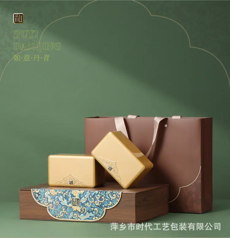 XIANG 1 (20).jpg