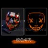 Máscara Luminosa LED de Halloween em Forma de V Máscara de Luz Fria para Rosto Inteiro Máscara Divertida de Disco de PVC Máscara de Mascarada Grimace