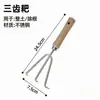 Pala de Acero Inoxidable Herramientas de Jardinería Herramientas Pequeñas de Jardinería para Plantar y Cultivar Flores Pala de Excavación para Exteriores Rastrillo Deshierbe Pala de Jardinería de Acero Inoxidable