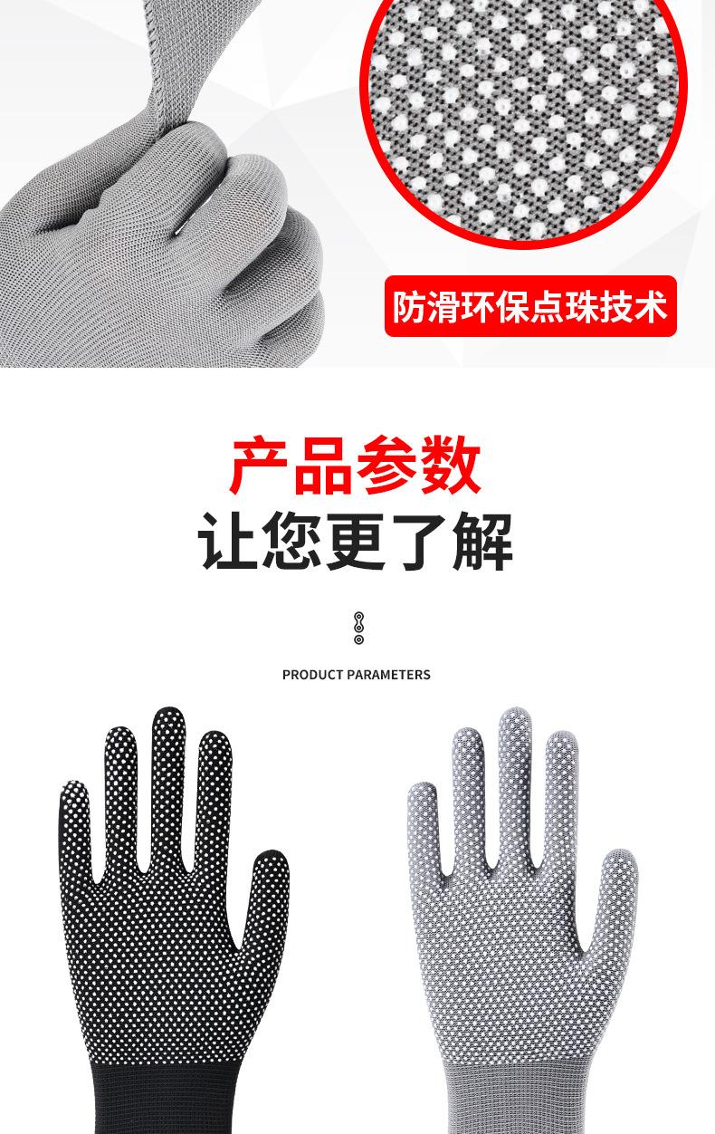 详情-07.jpg