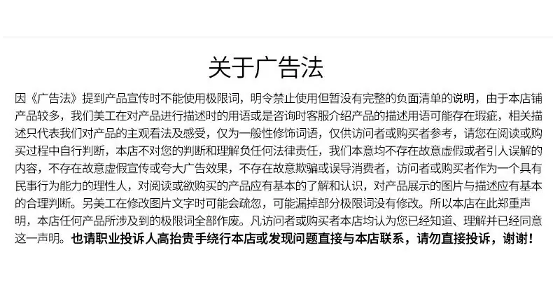 6F0FF111E7AB1E372A249AEB85F026