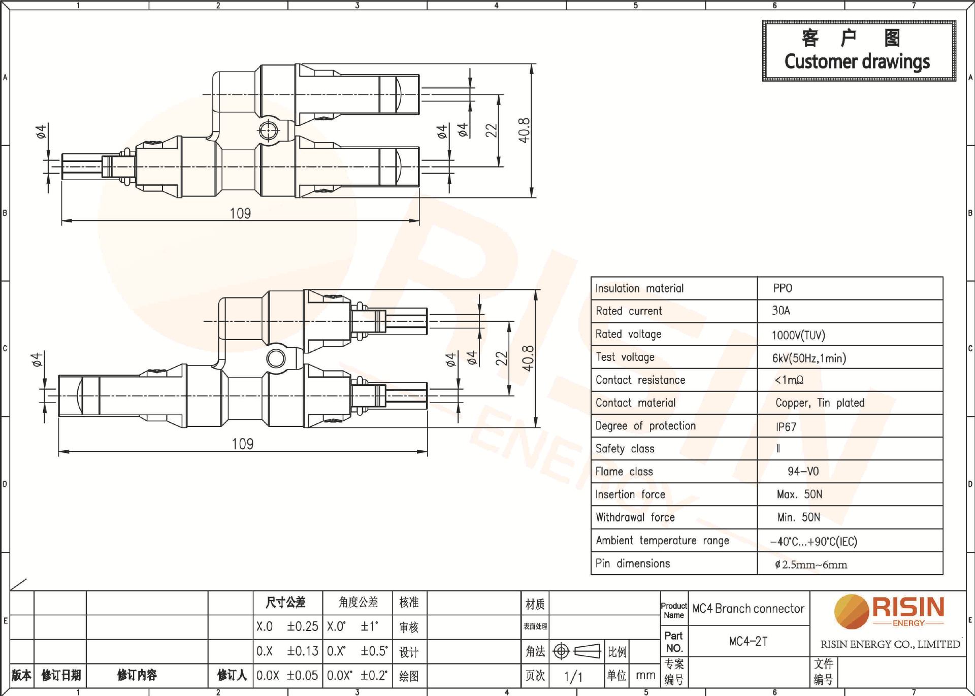 Datasheet of MC4 2T branch con