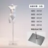 Accesorios de modelo de lencería torso femenino sujetador estante de exhibición de ropa interior masculina maniquí de tienda de lencería estante