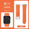 Adequado para Pulseira Apple Watch S10 Nova Pulseira de Couro Apple Watch S9 Uitra2 Estilo de Alta Qualidade 49mm46