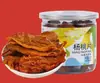 Fruta confitada enlatada combinación de fruta deshidratada ciruela naranja de nieve Tianshan fruta en conserva lista para comer ciruela red de ocio bocadillos populares