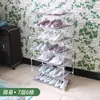 Estante de Zapatos Simple Personalizado Multicapa para Hogar Entrada Económico a Prueba de Polvo Estante Estante Gabinete de Zapatos