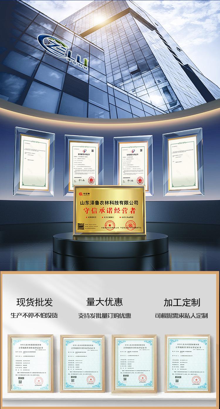 详情页_02