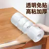 Tira Protectora de Silicona Transparente Anticolisión para Bordes de Mesa, Protector de Esquina, Cubierta Protectora Antigolpes para Esquinas de Pared Infantiles, Tira Anticolisión