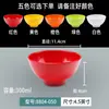 Bol para fideos, vajilla de melamina imitación porcelana, bol para sopa de fideos de arroz en espiral, bol para fideos mixtos y wonton, bol para fideos de caracol, bol comercial para hot pot picante