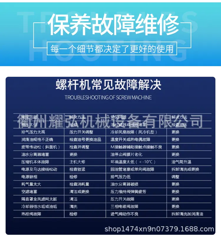 1710208253.png