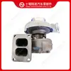 O turbocompressor 3776400 é adequado para motores Cummins