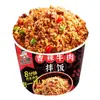 Arroz Instantáneo Conveniente Sin Cocinar, Bibimbap de Pollo Estofado No Auto-Calentable para Dormitorio de Estudiantes, Snack Rápido para la Noche, Empaquetado para Uso en Casa