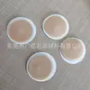Piel de yeso color especial espuma punto de acupuntura estimulación parche sellado anti-fugas base de material médico fábrica de parches